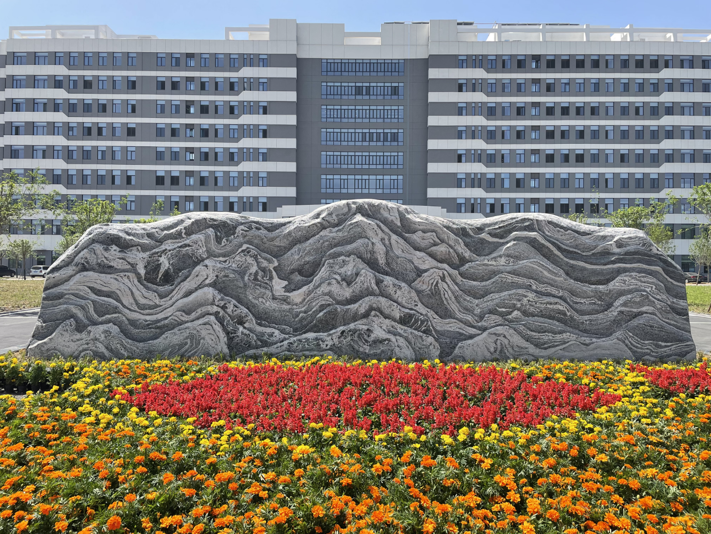 ob欧宝电竞·(中国)官方网站入口