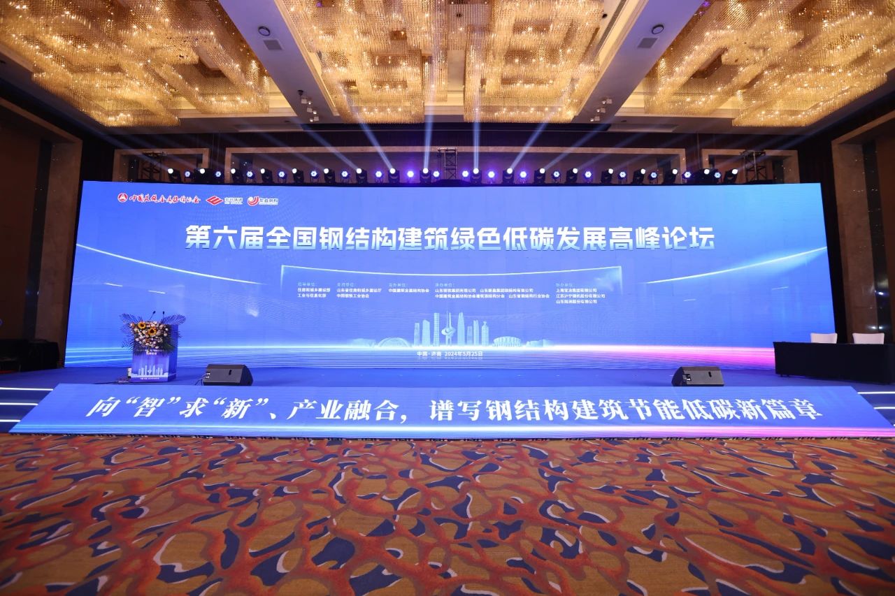 ob欧宝电竞·(中国)官方网站入口