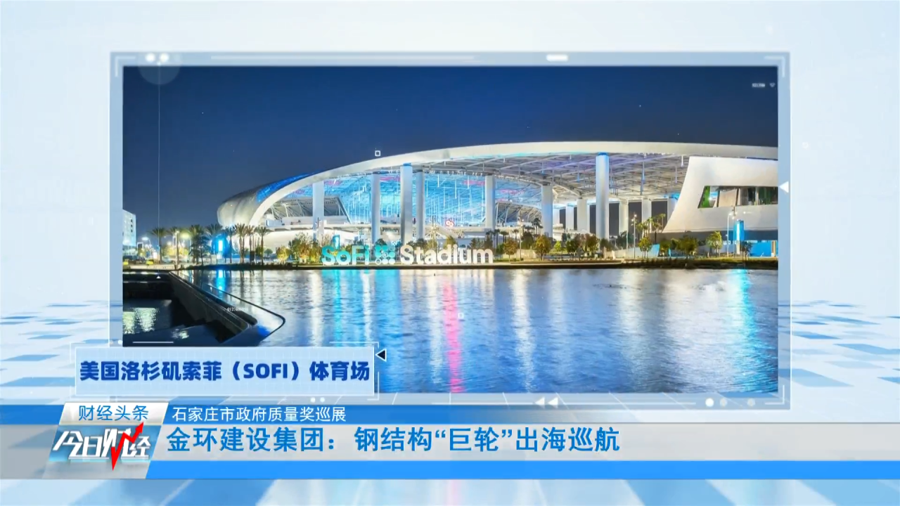 ob欧宝电竞·(中国)官方网站入口