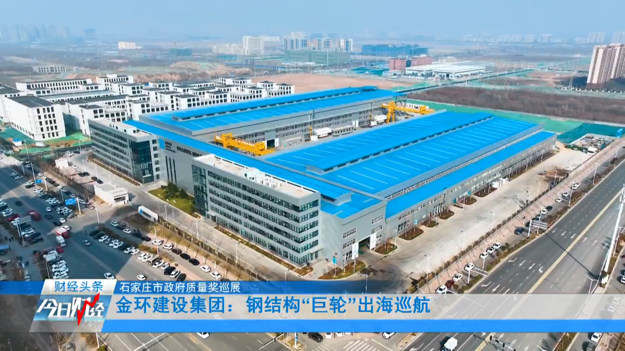 ob欧宝电竞·(中国)官方网站入口