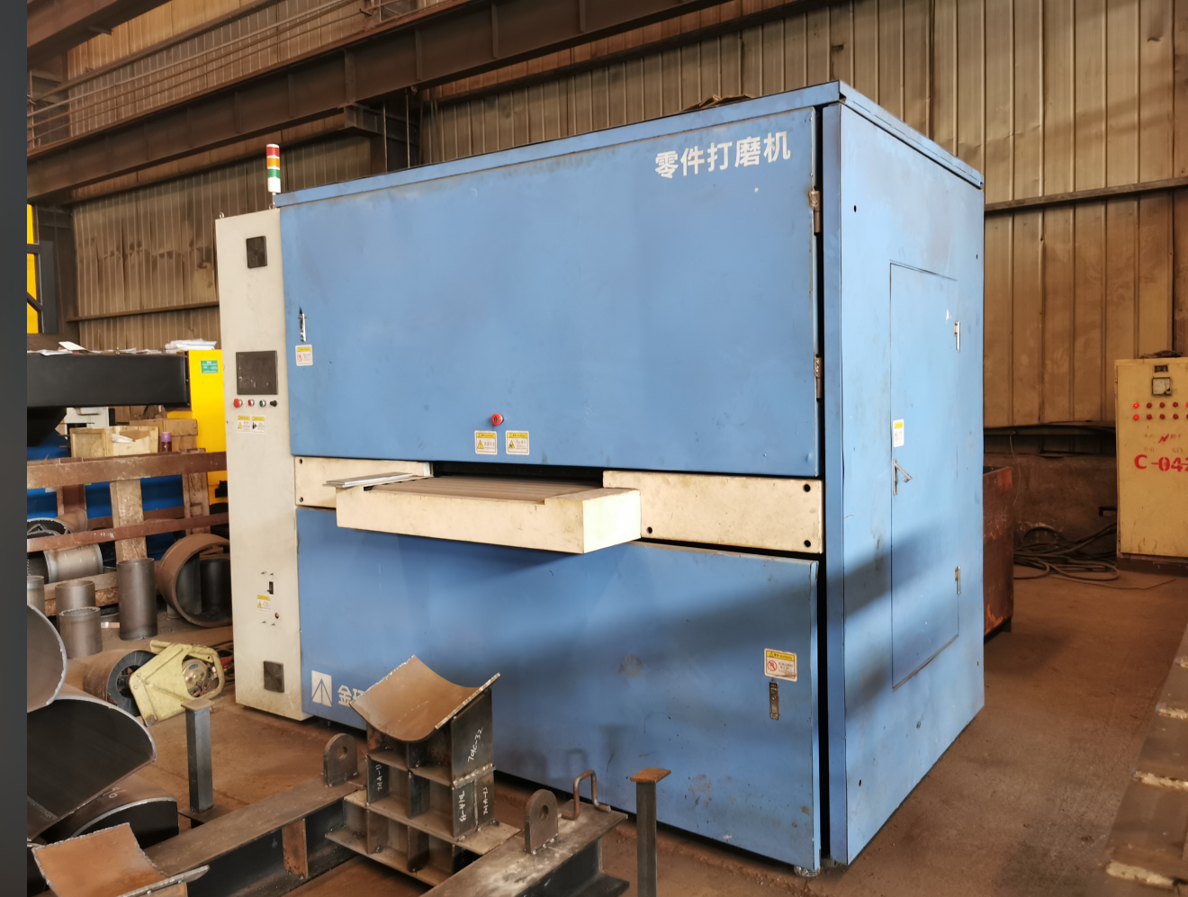 ob欧宝电竞·(中国)官方网站入口