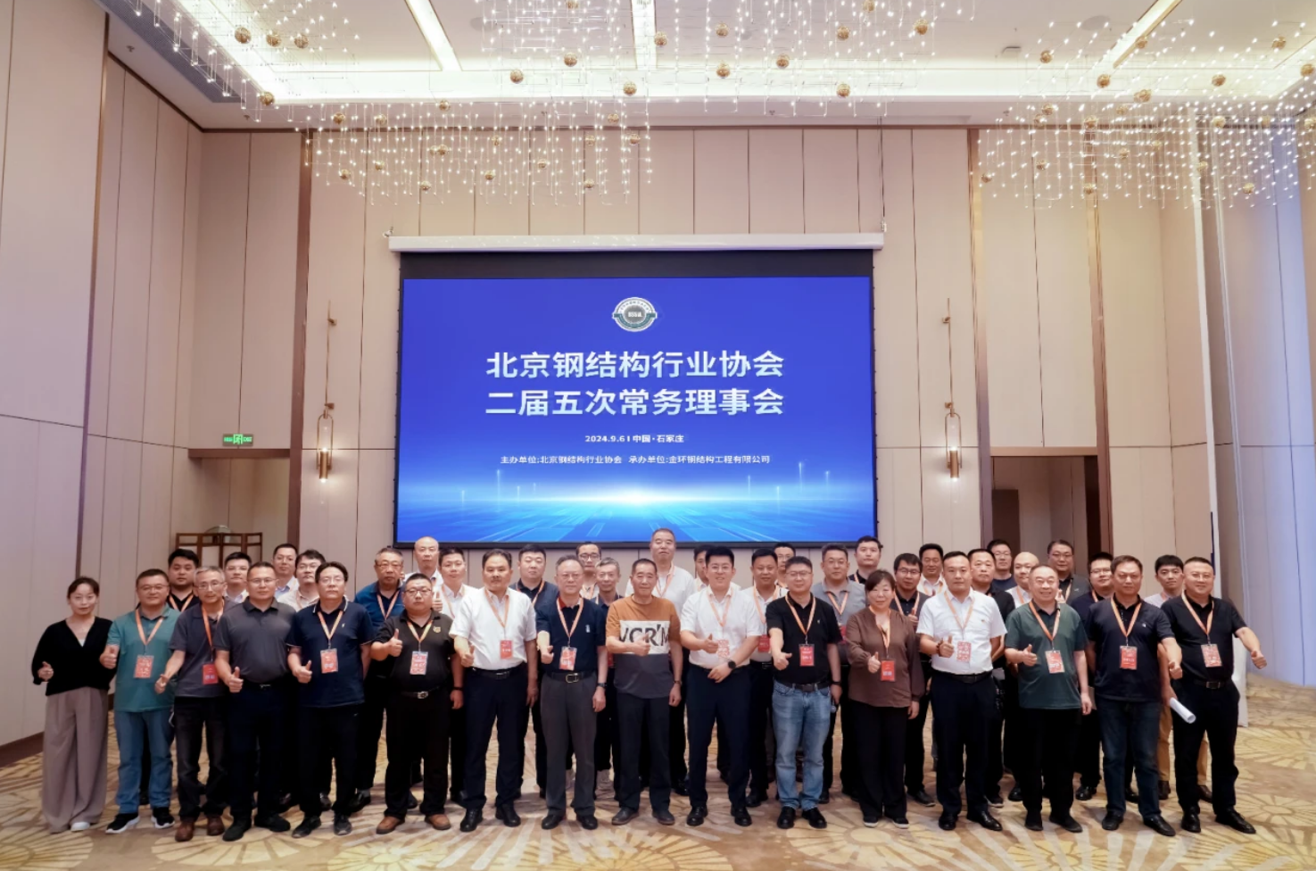 ob欧宝电竞·(中国)官方网站入口