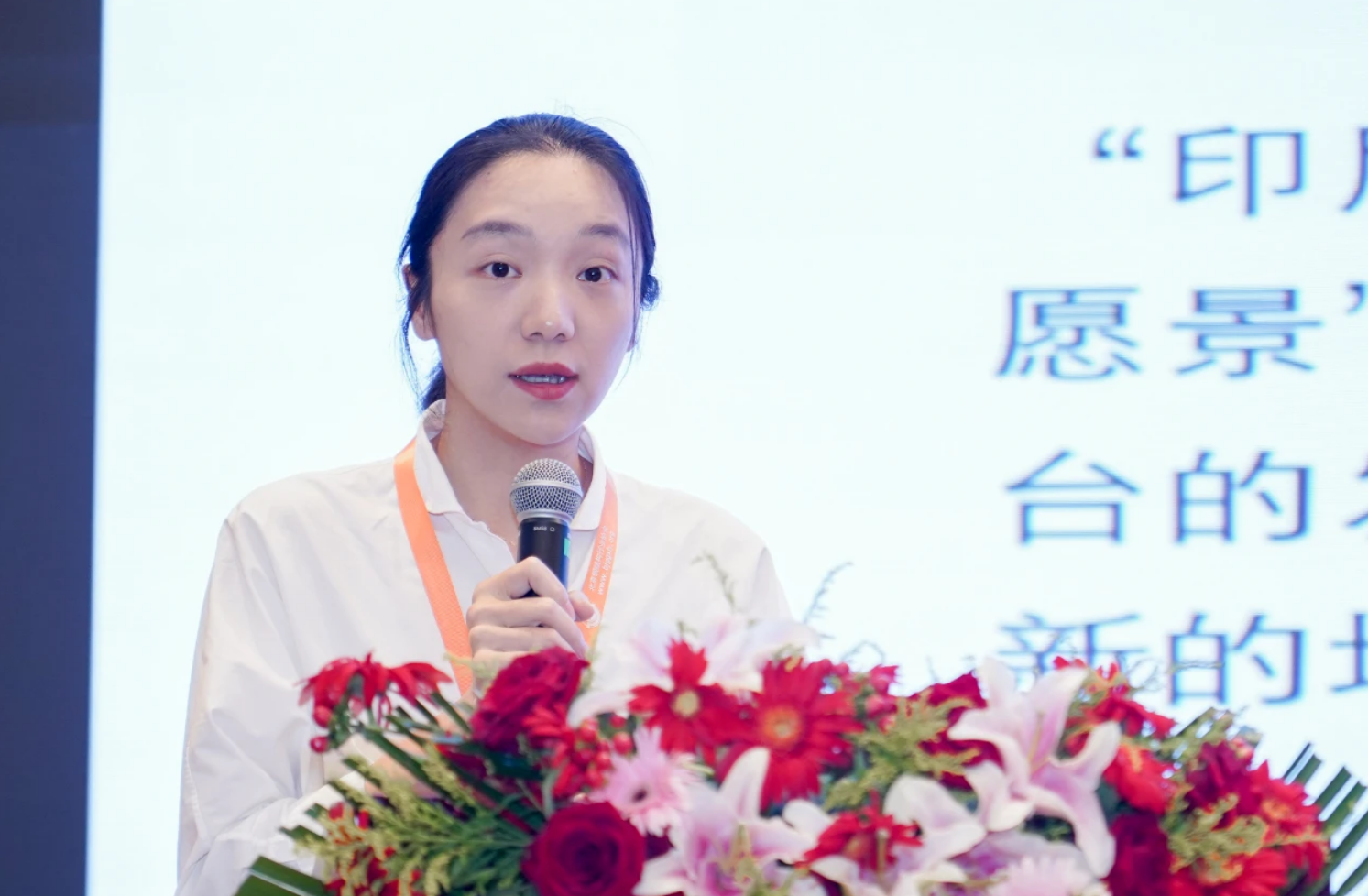 ob欧宝电竞·(中国)官方网站入口