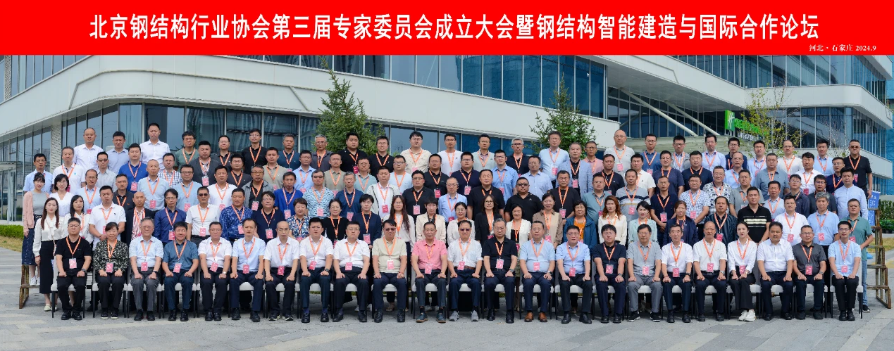 ob欧宝电竞·(中国)官方网站入口