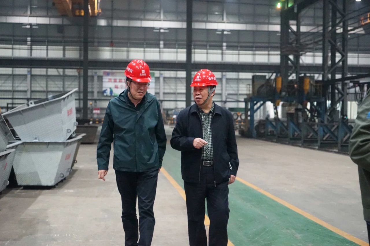 ob欧宝电竞·(中国)官方网站入口