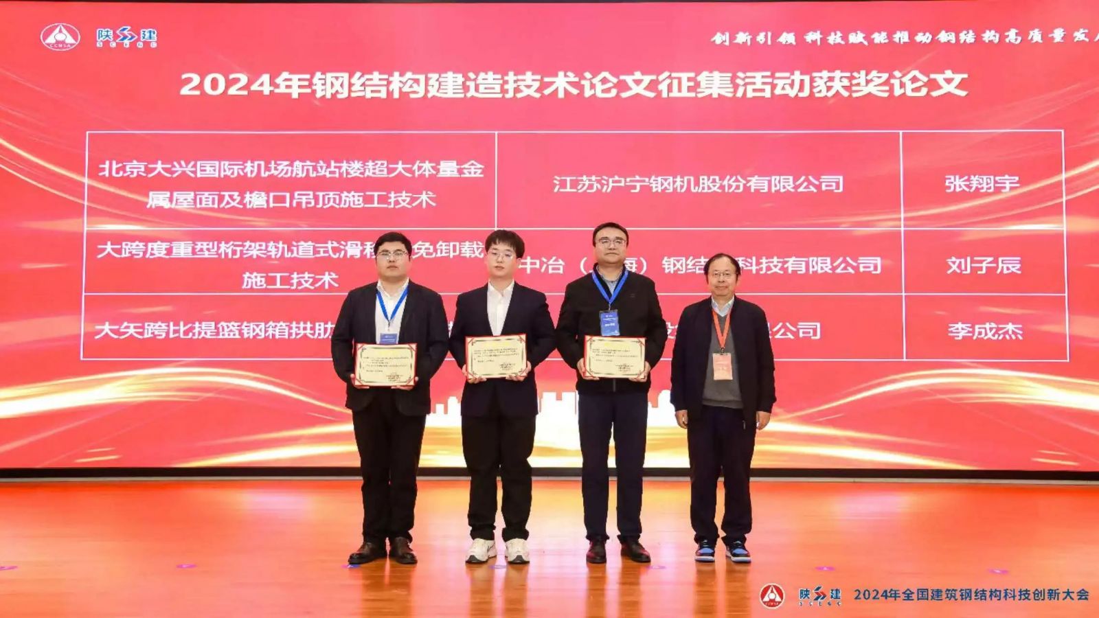 ob欧宝电竞·(中国)官方网站入口