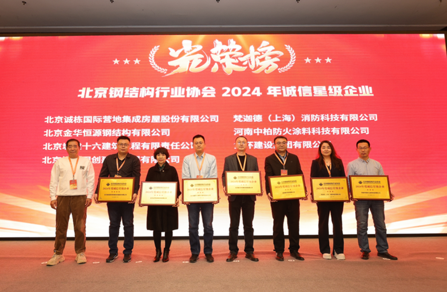 ob欧宝电竞·(中国)官方网站入口