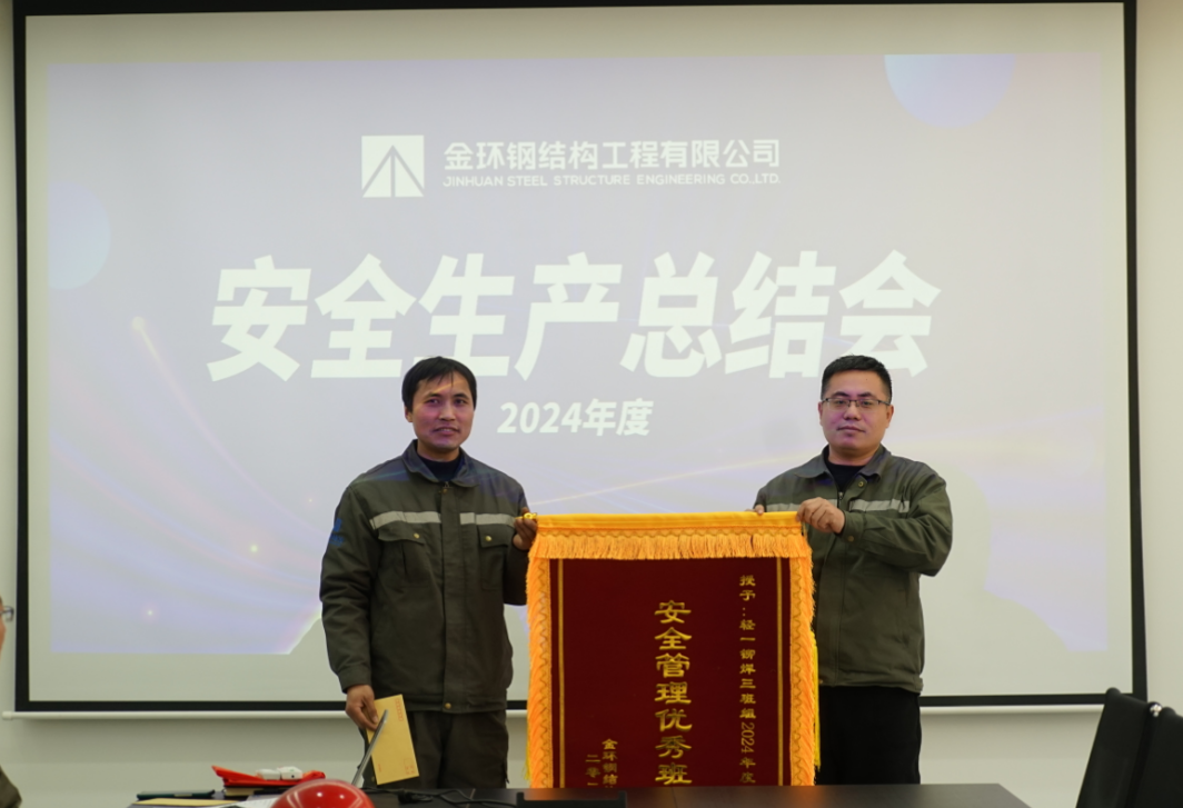 ob欧宝电竞·(中国)官方网站入口