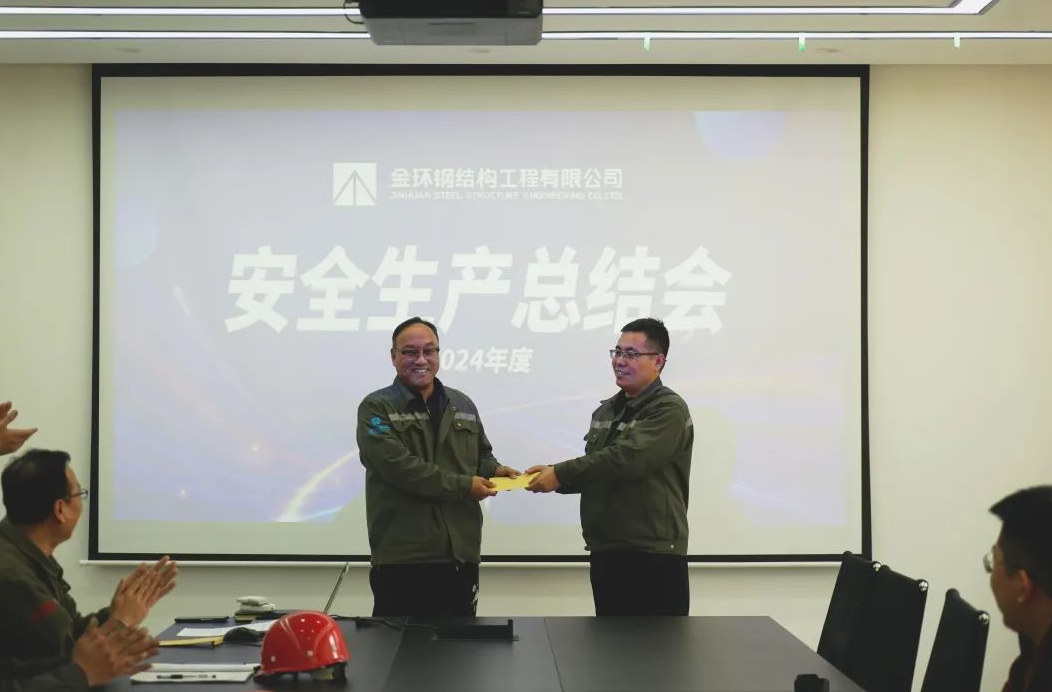 ob欧宝电竞·(中国)官方网站入口