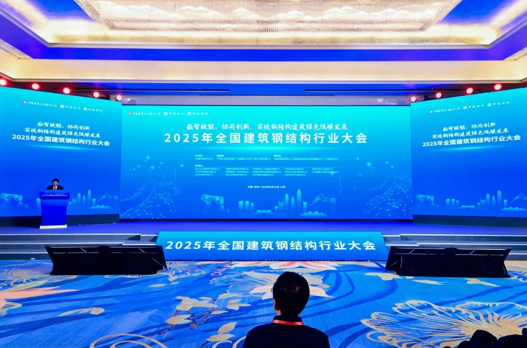 ob欧宝电竞·(中国)官方网站入口