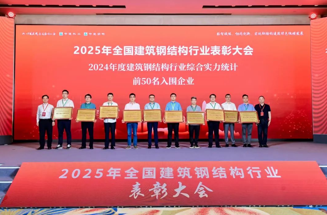 ob欧宝电竞·(中国)官方网站入口