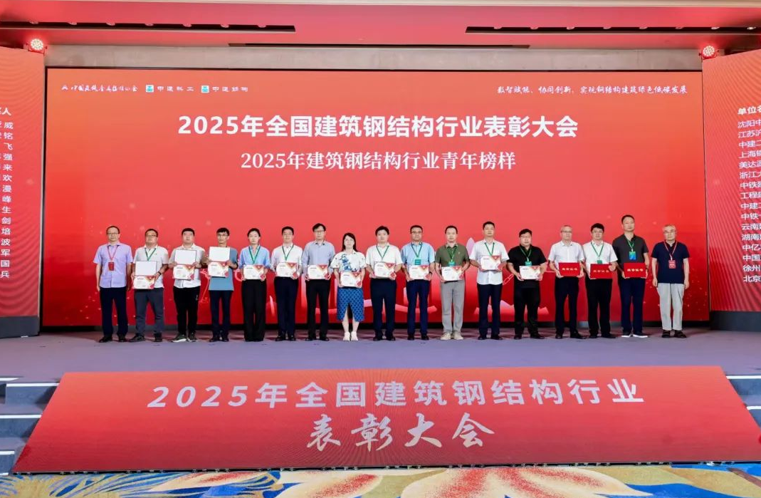 ob欧宝电竞·(中国)官方网站入口