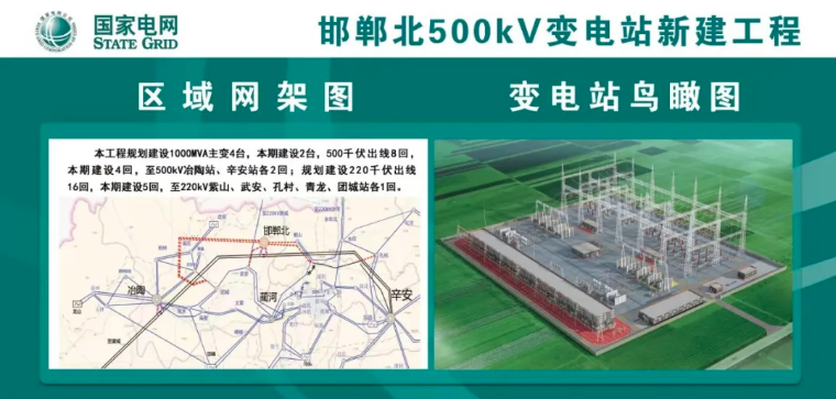 ob欧宝电竞·(中国)官方网站入口