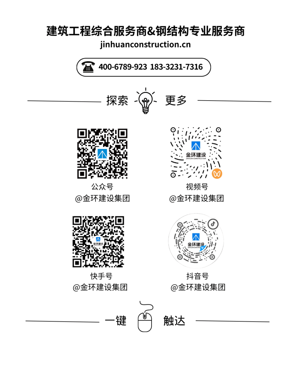 ob欧宝电竞·(中国)官方网站入口