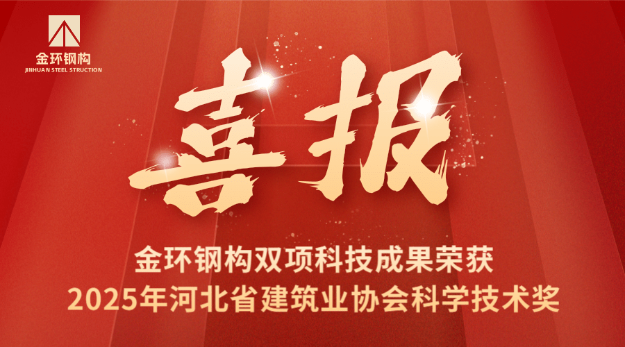 ob欧宝电竞·(中国)官方网站入口