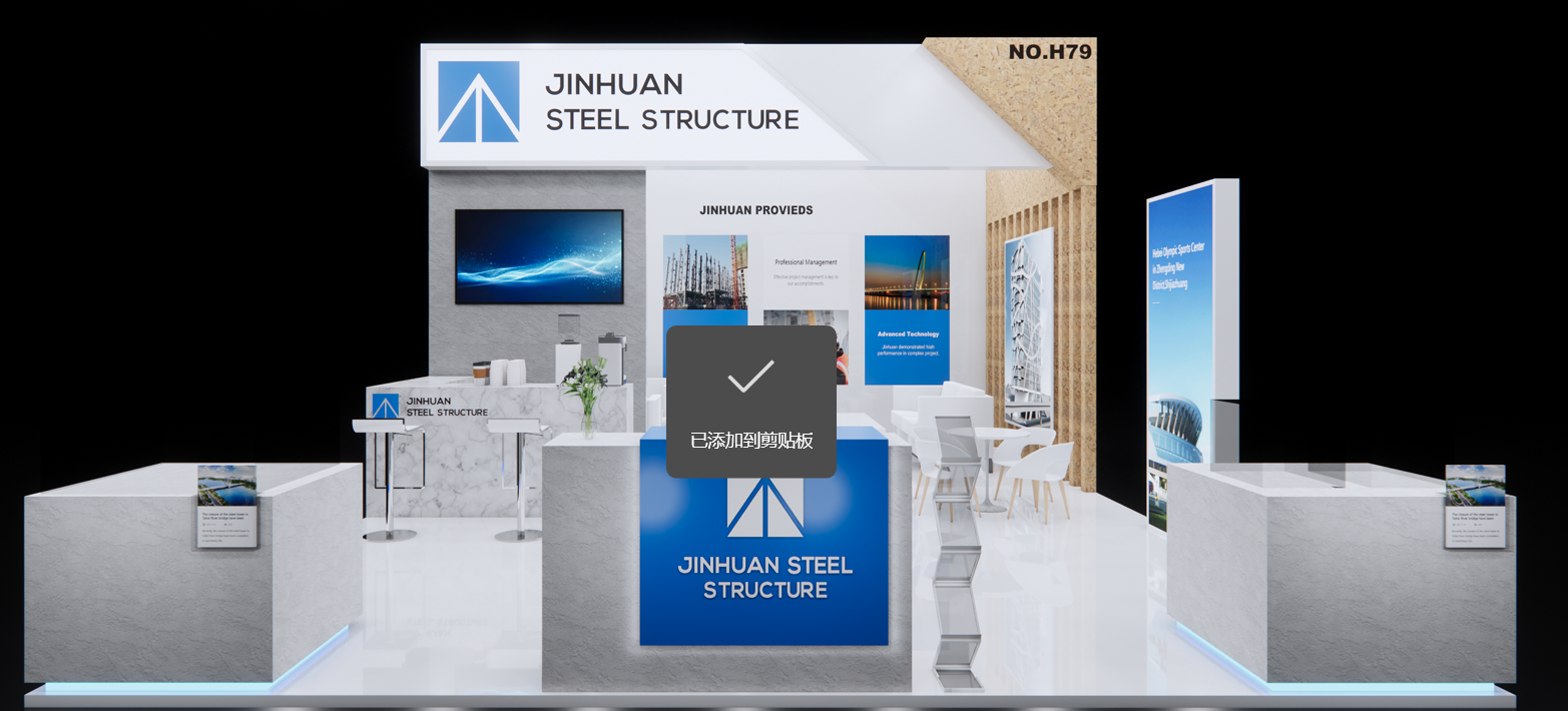 ob欧宝电竞·(中国)官方网站入口