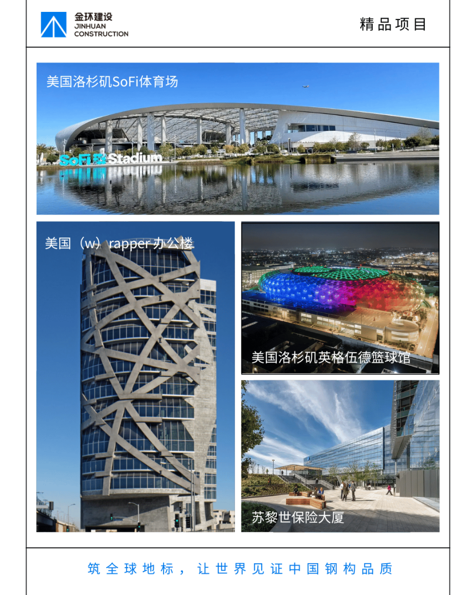 ob欧宝电竞·(中国)官方网站入口