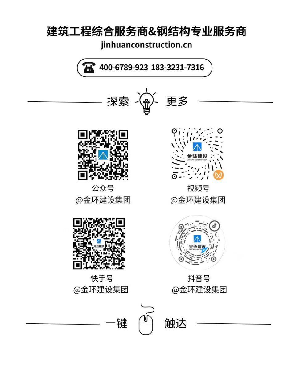 ob欧宝电竞·(中国)官方网站入口
