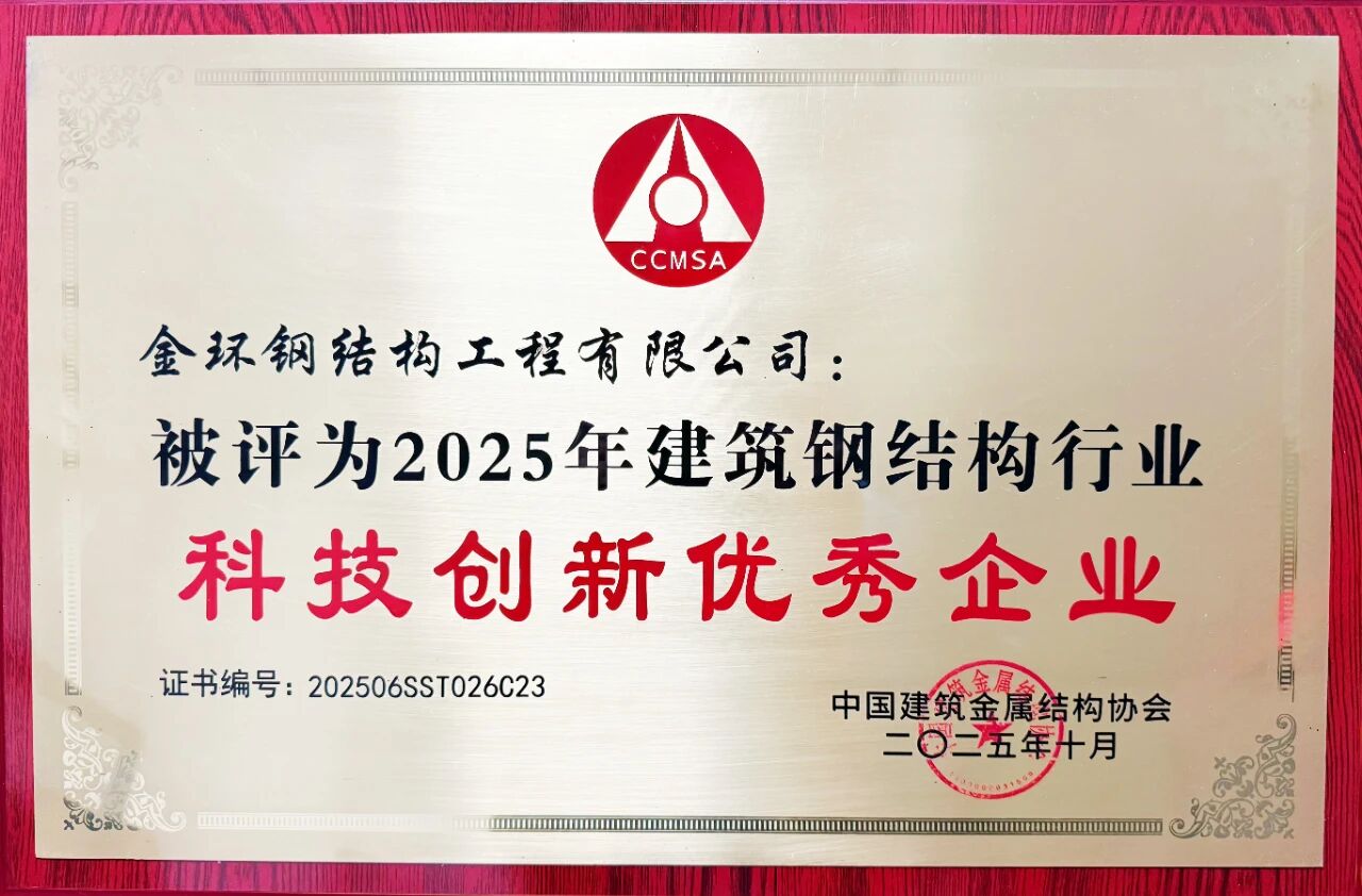 ob欧宝电竞·(中国)官方网站入口