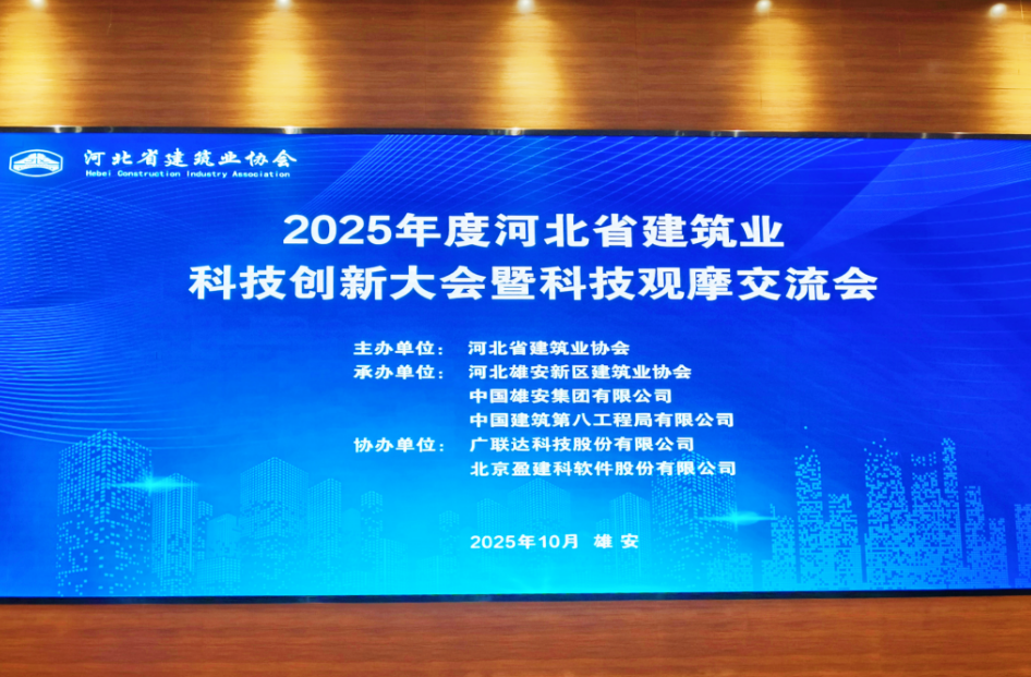 ob欧宝电竞·(中国)官方网站入口