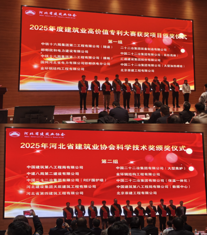 ob欧宝电竞·(中国)官方网站入口