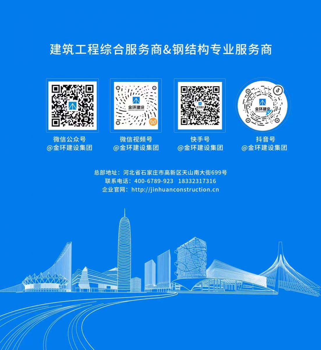 ob欧宝电竞·(中国)官方网站入口