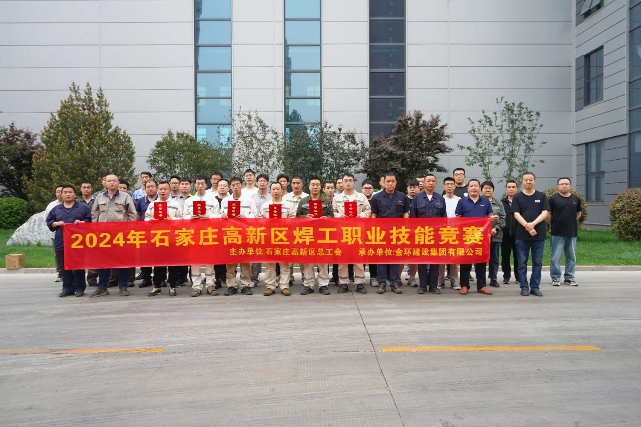 ob欧宝电竞·(中国)官方网站入口