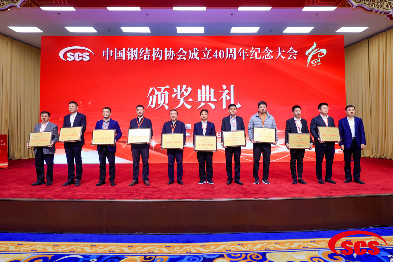 ob欧宝电竞·(中国)官方网站入口