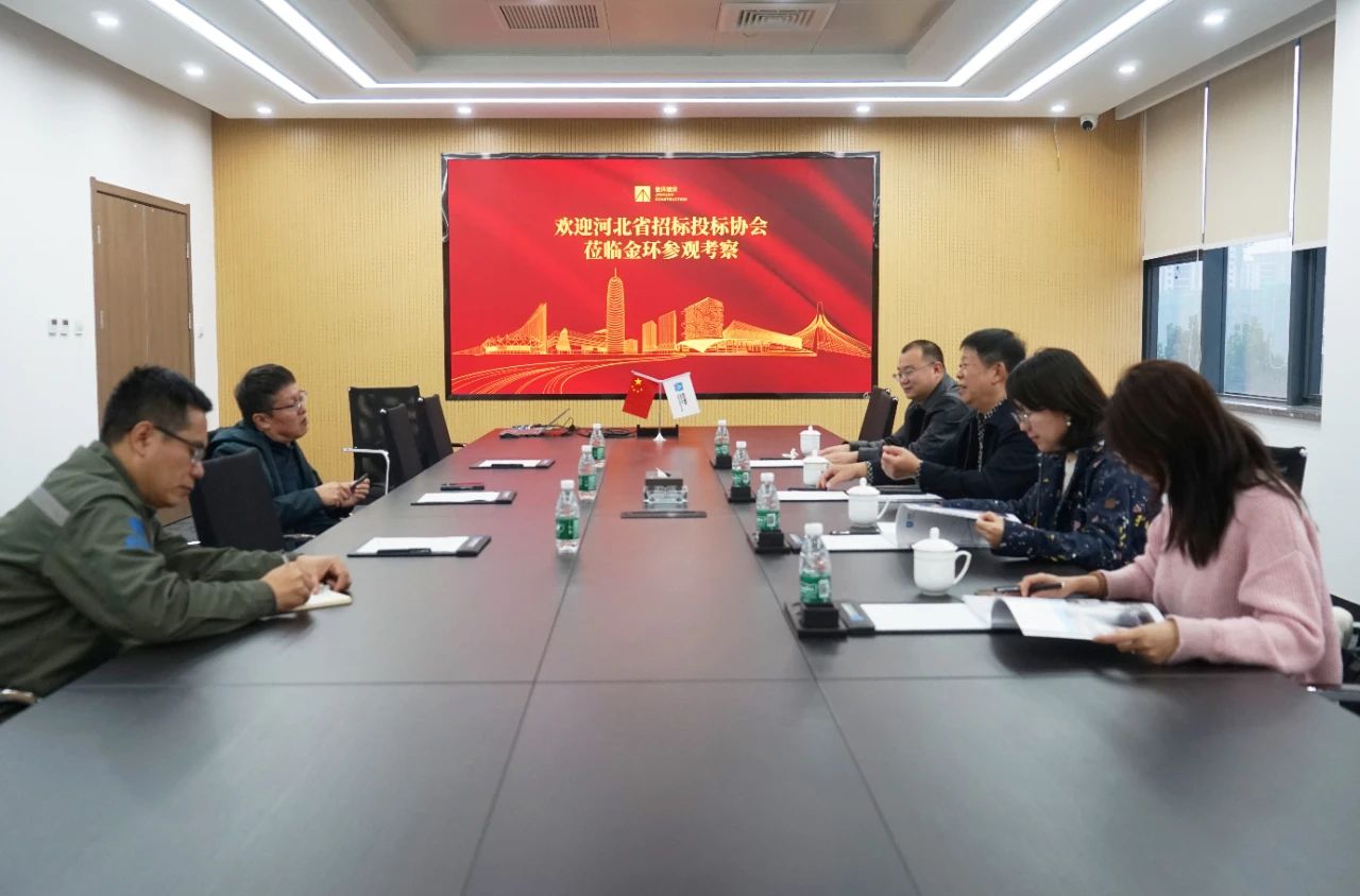 ob欧宝电竞·(中国)官方网站入口