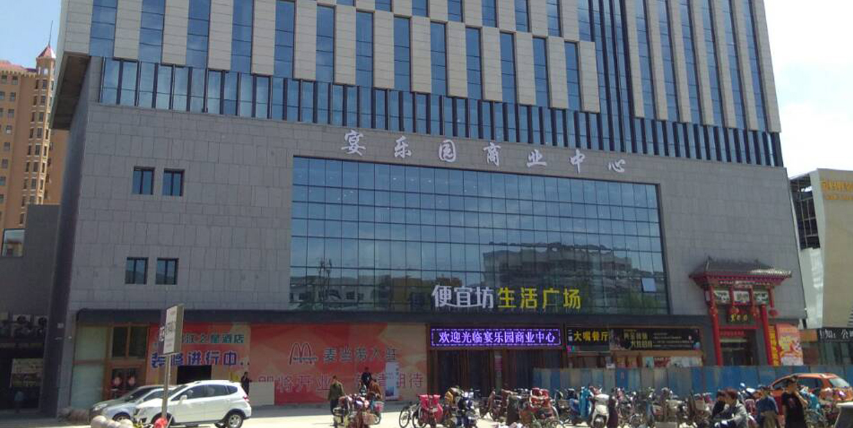 ob欧宝电竞·(中国)官方网站入口