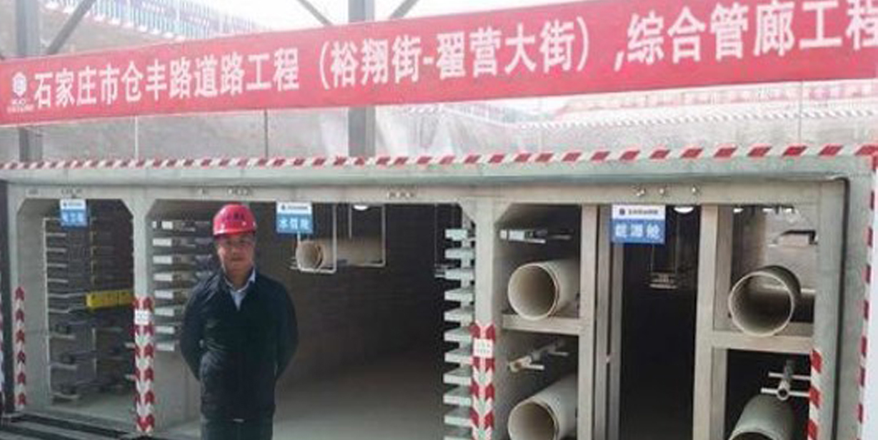 ob欧宝电竞·(中国)官方网站入口