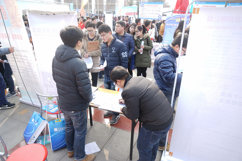 ob欧宝电竞·(中国)官方网站入口