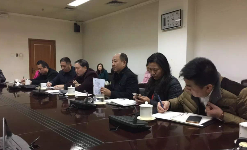 ob欧宝电竞·(中国)官方网站入口