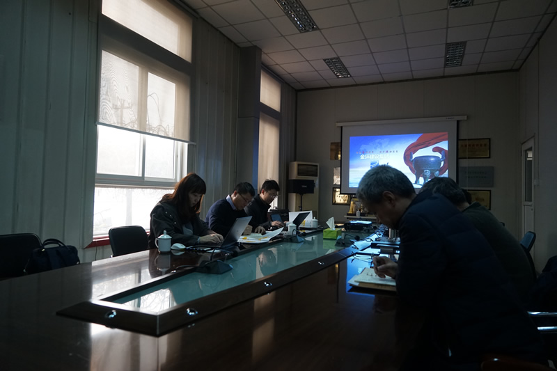 ob欧宝电竞·(中国)官方网站入口