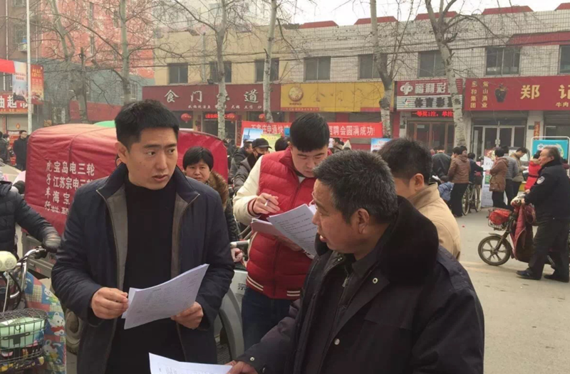 ob欧宝电竞·(中国)官方网站入口