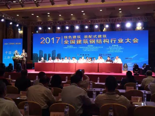 ob欧宝电竞·(中国)官方网站入口