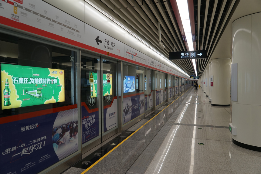 ob欧宝电竞·(中国)官方网站入口