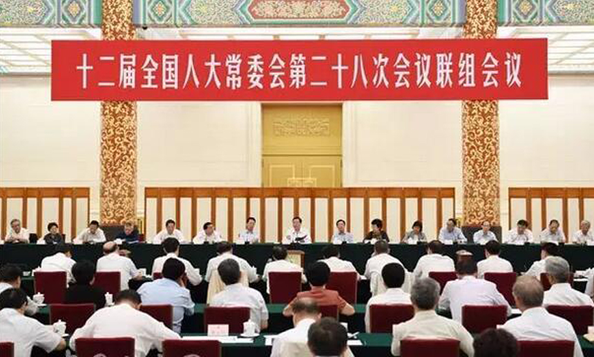 ob欧宝电竞·(中国)官方网站入口