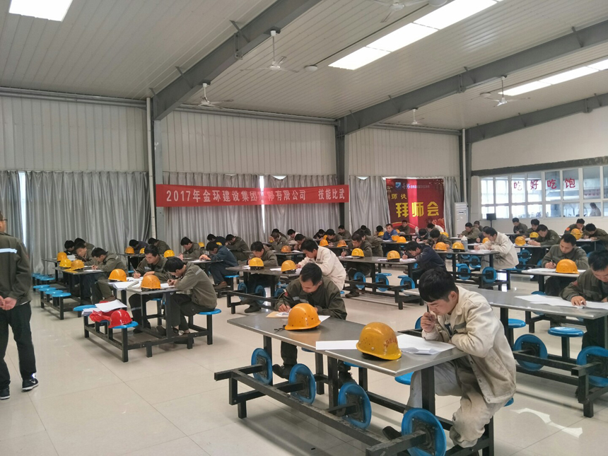 ob欧宝电竞·(中国)官方网站入口