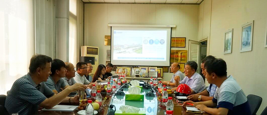 ob欧宝电竞·(中国)官方网站入口