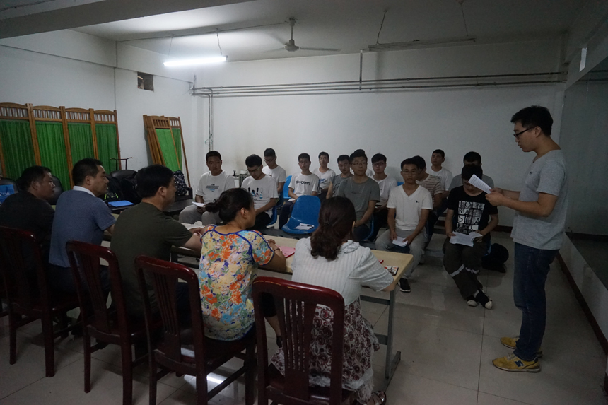 ob欧宝电竞·(中国)官方网站入口