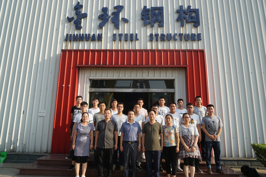 ob欧宝电竞·(中国)官方网站入口