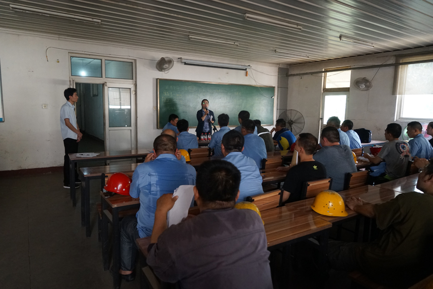 ob欧宝电竞·(中国)官方网站入口