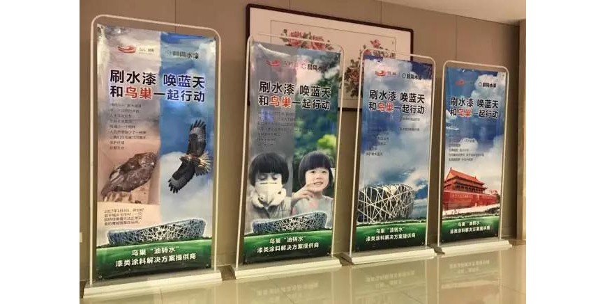 ob欧宝电竞·(中国)官方网站入口