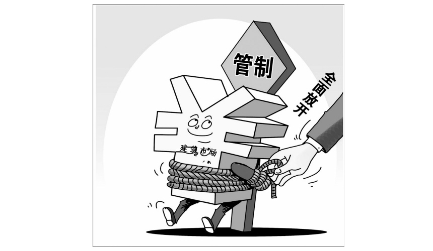 ob欧宝电竞·(中国)官方网站入口