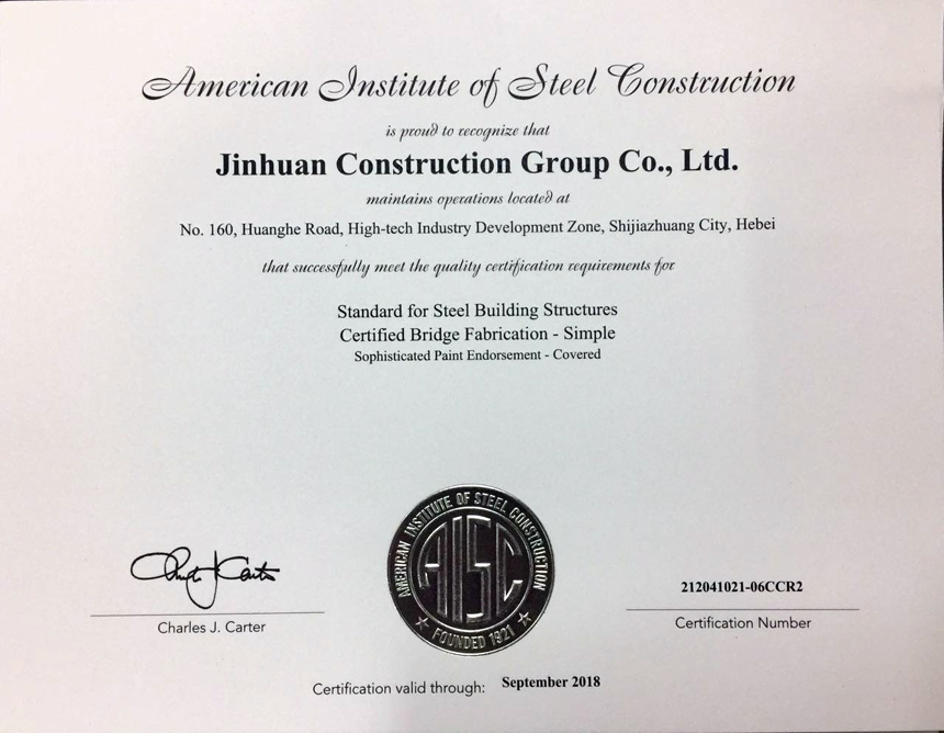 ob欧宝电竞·(中国)官方网站入口