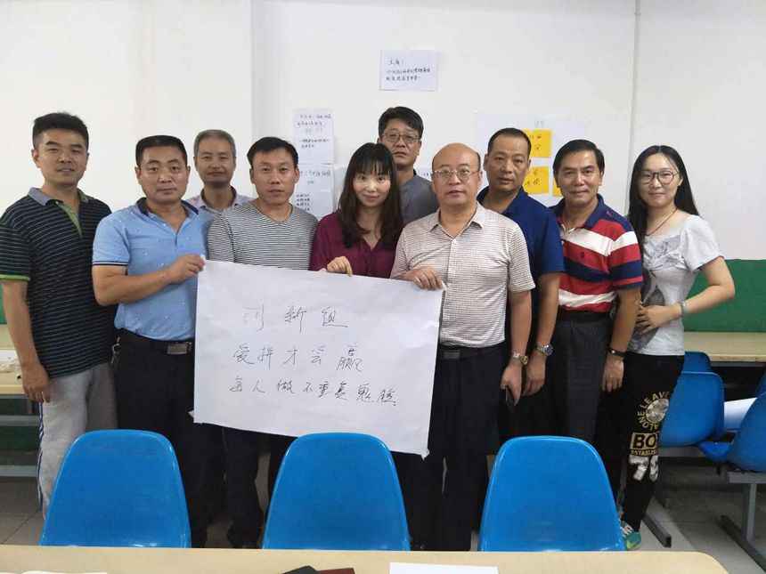 ob欧宝电竞·(中国)官方网站入口