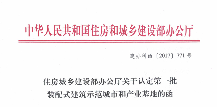 ob欧宝电竞·(中国)官方网站入口