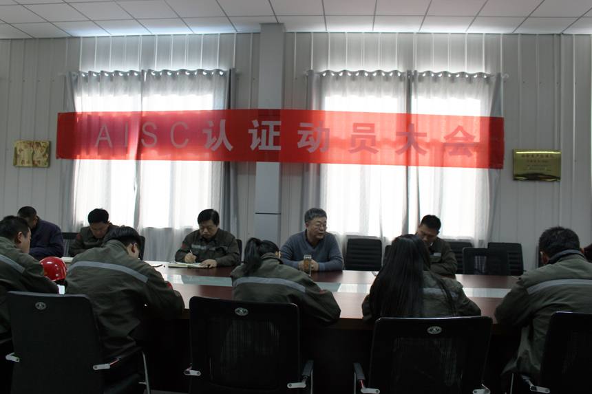 ob欧宝电竞·(中国)官方网站入口