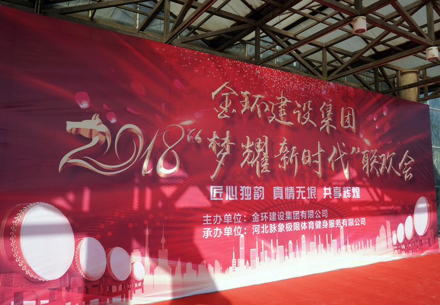 ob欧宝电竞·(中国)官方网站入口